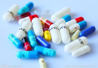 9月15号，不朽情缘mg官网参加首届中英生物桥论坛