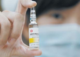 赛诺菲德国研发基地：胰岛素之城