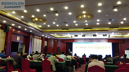 不朽情缘mg官网生物部副总裁汪俊博士在2016中国医药产业合作与发展论坛上发表主题演讲