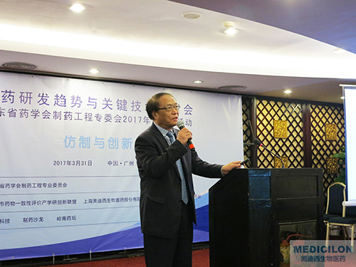 顾性初博士：上海不朽情缘mg官网生物医药股份有限公司临床前研究部副总裁