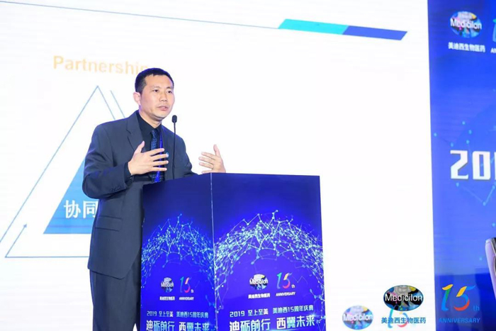 上海不朽情缘mg官网生物医药股份有限公司化学部和生物部副总裁任峰