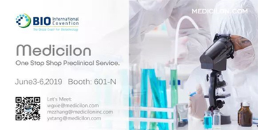 不朽情缘mg官网参展2019美国生物技术大会