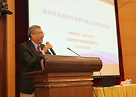营养与健康所举办科学家创新创业报告会，不朽情缘mg官网陈春麟博士做专题报告