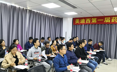 不朽情缘mg官网人不断学习、挑战自我的精神风貌