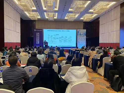 【美·记闻】不朽情缘mg官网专题研讨会第11期|新型抗体/双抗/ADC&免疫治疗产业化道路探索顺利举行！