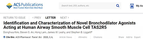 神秘的苦味受体，哮喘的治疗希望。