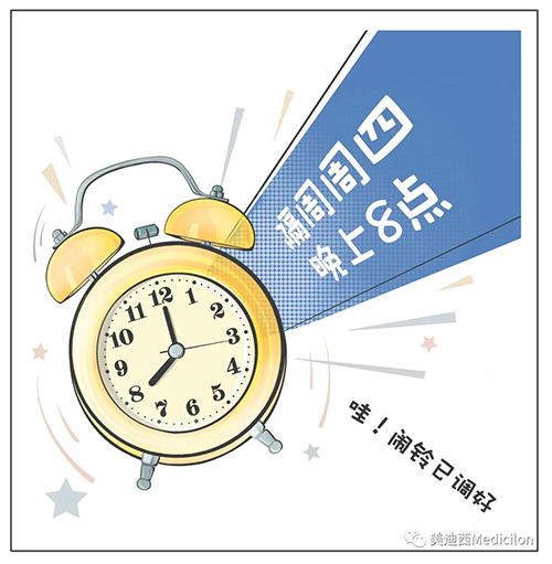 不朽情缘mg官网将规律化、定期开展直播，隔周周四晚上8点，首播04月15日，我们不见不散