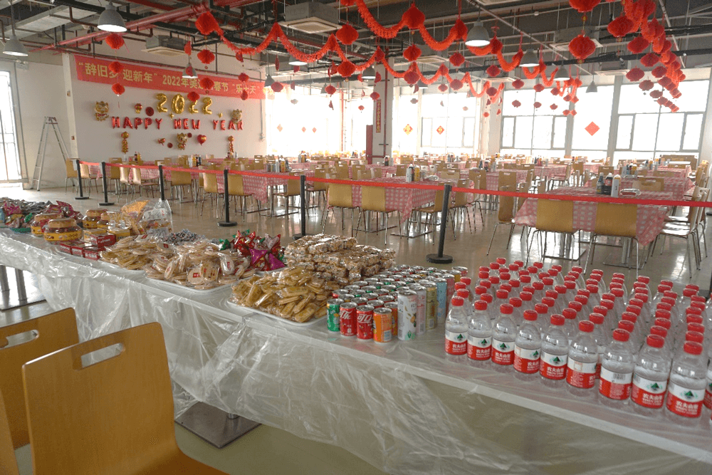 不朽情缘mg官网还为伙伴们准备了水果、零食、饮料等