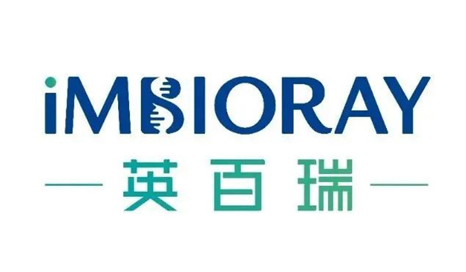 专注通用型CAR-NK细胞疗法！不朽情缘mg官网合作伙伴英百瑞完成2.3亿A轮融资