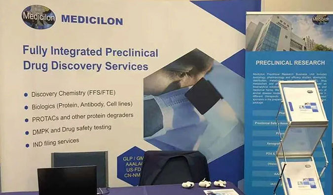 荟聚ELRIG Research & Innovation，畅聊药物发现的创新与未来