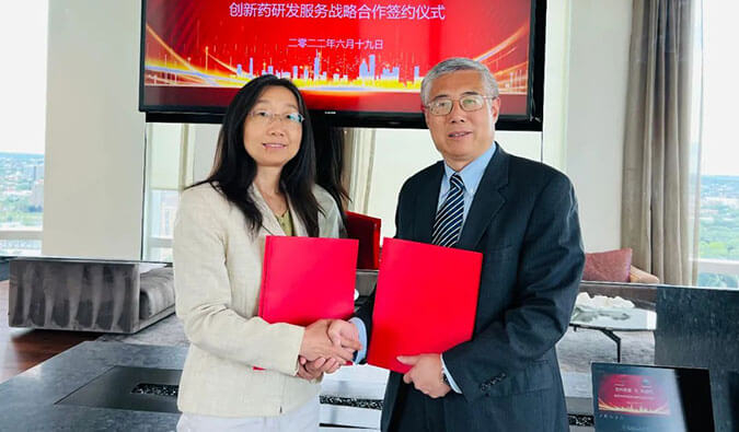 【美·记闻】加码AI赋能创新药研发，不朽情缘mg官网与苏州朗睿达成战略合作