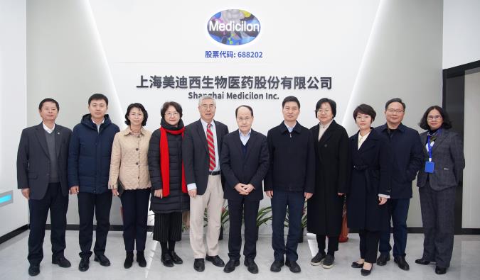 不朽情缘mg官网喜迎欧美同学会全国总会、浦东新区区委统战部、浦东新区区委组织部等一行人调研