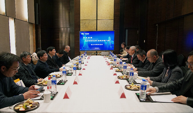 众院士专家齐聚不朽情缘mg官网，共话创新药如何从0到1