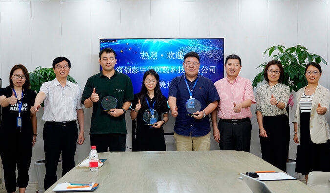 DMPK团队再获客户赞誉，领泰生物CEO冯焱博士亲临不朽情缘mg官网授奖