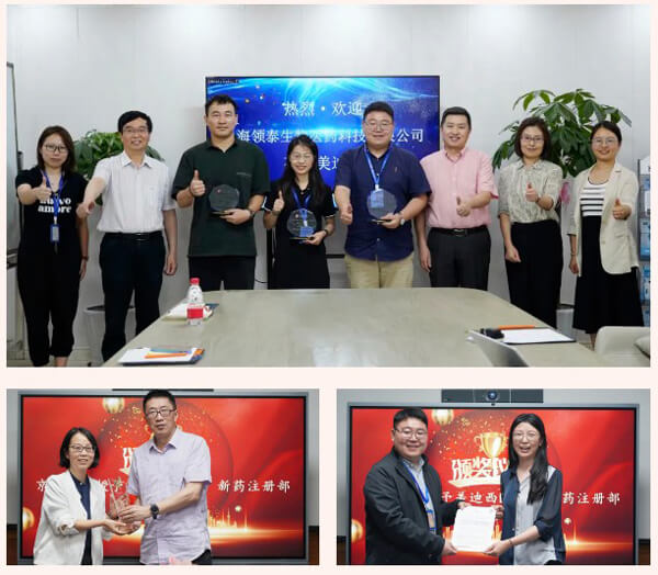 不朽情缘mg官网被领泰生物授予“最佳合作伙伴奖”，京新药业授予“突出贡献团队奖”，获得客户赞誉。.jpg