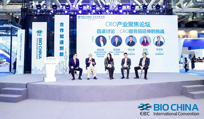 BIO CHINA报道第一弹| 万马奔腾，总会跑出好药来~