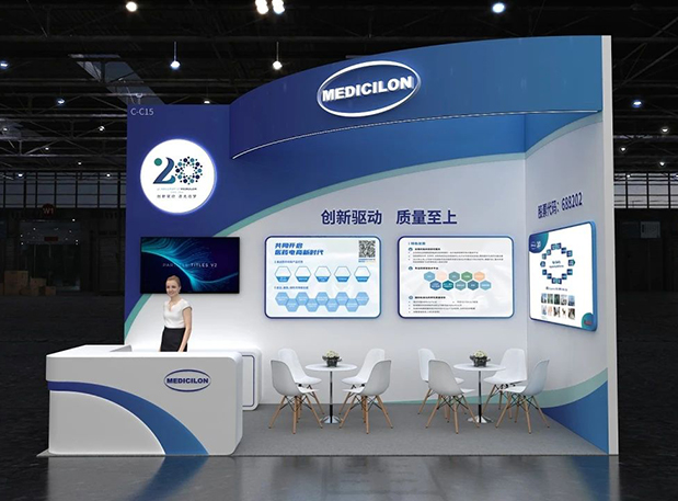 第六届CMC-China博览会，与不朽情缘mg官网一同探索细胞基因治疗新药研发