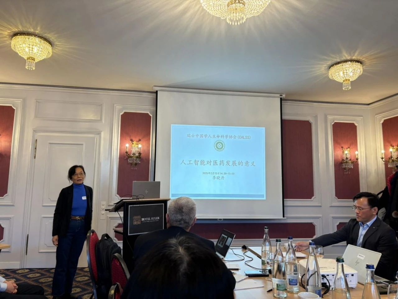 瑞士中国学人生命科学协会主席、瑞士联邦保罗谢尔研究所终身高级研究员李晓丹教授