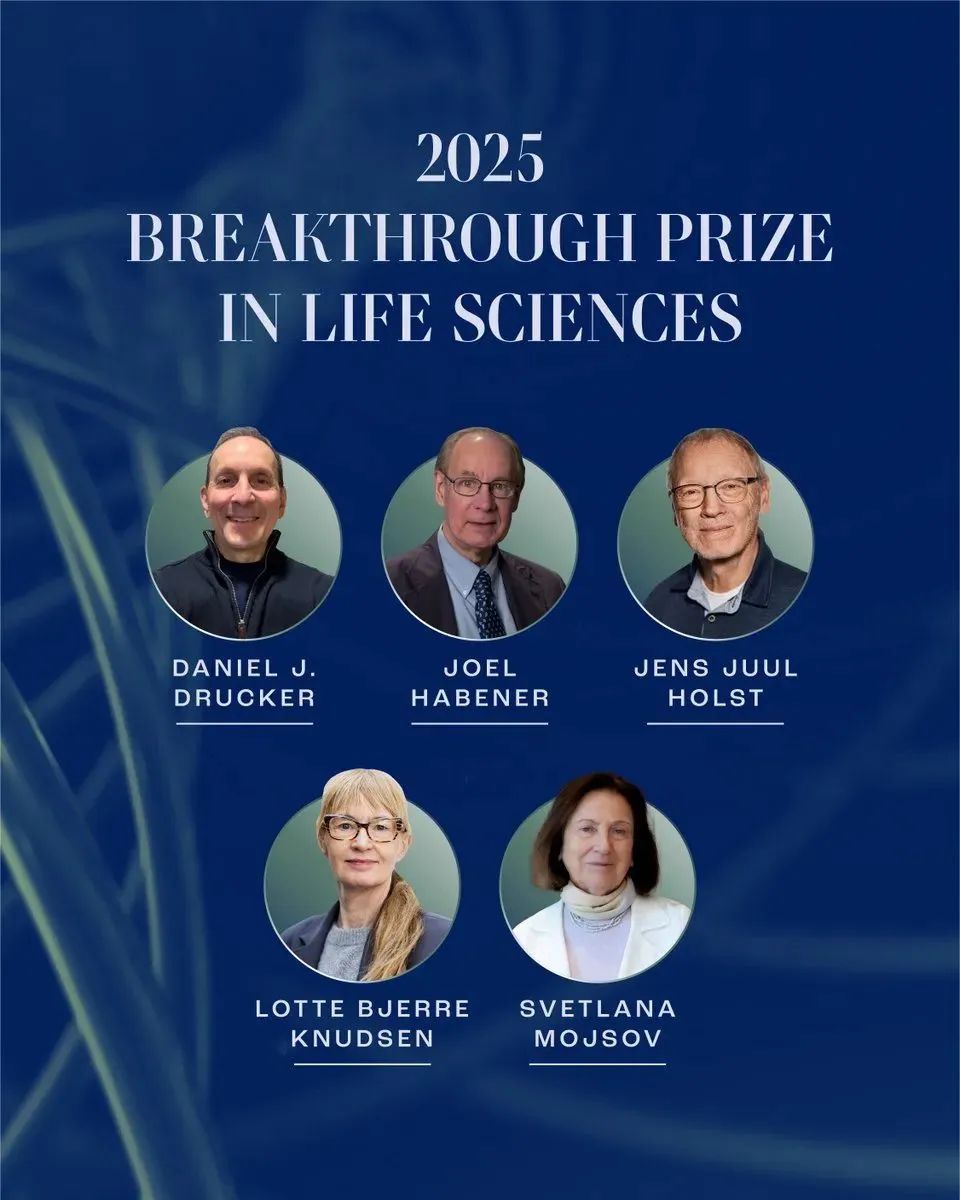 GLP-1技术：代谢疾病治疗的革命性突破