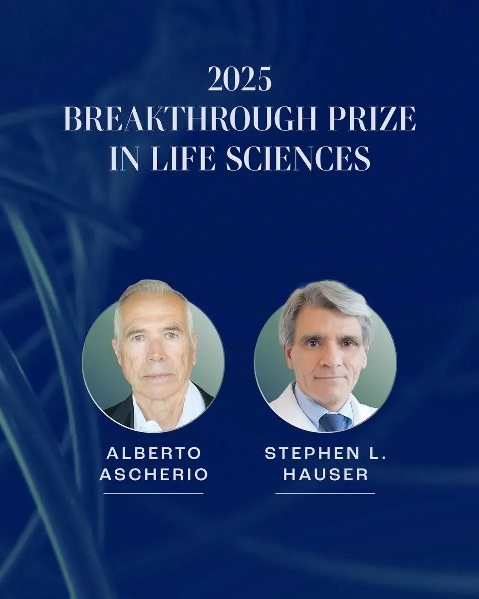 B细胞与病毒：引爆多发性硬化症治疗革命